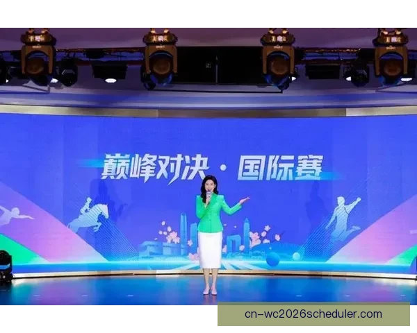 体育比赛网全新升级为您提供最快最全的赛事资讯直播精彩回放与深度分析服务