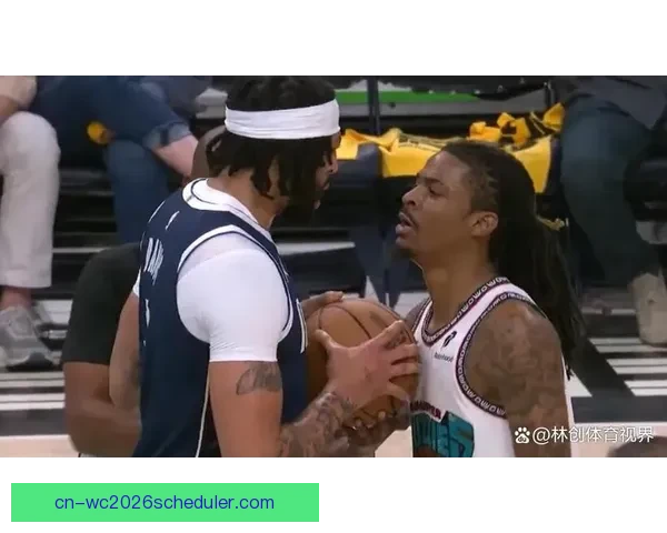 孟菲斯灰熊惜败达拉斯独行侠 双方激战四节最终独行侠胜出